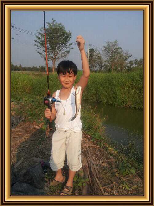 เด็กตบเด็ก