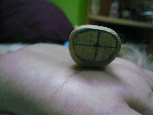 เหลาไม้ให้เป็นกบ