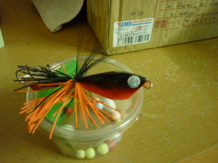 ของใครเอ่ย