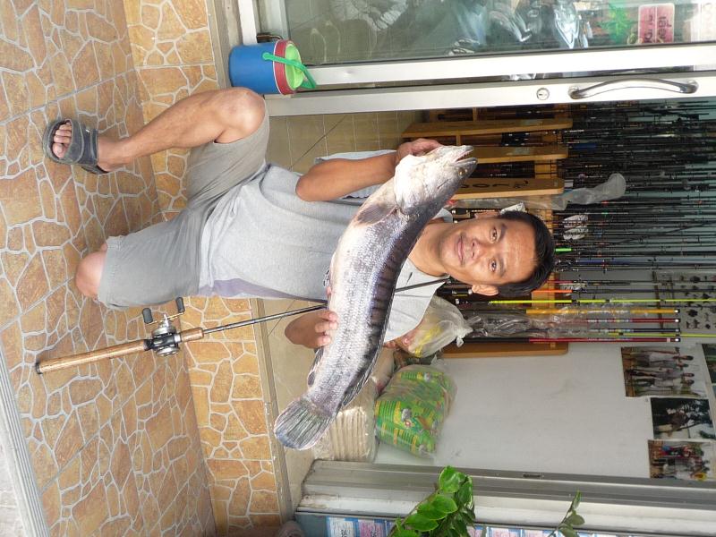 rapala ที่อยุธยา มีอีกยังไม่จบ