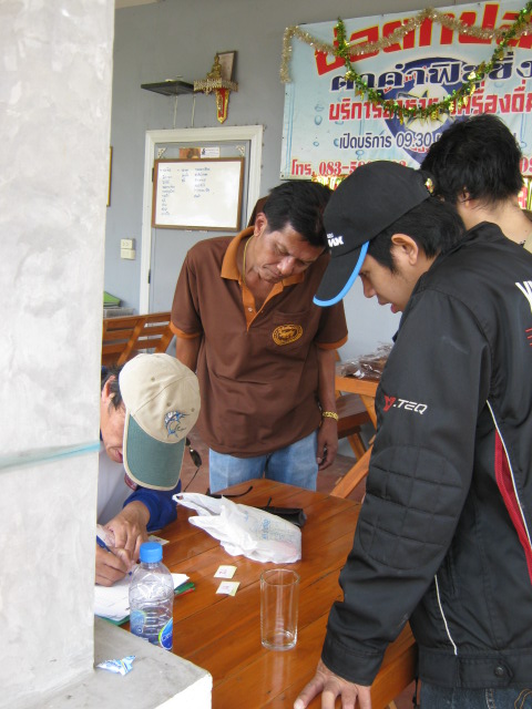 บรรยากาศแข่งขันตกปลา ชมรมตกปลา กฟผ.แม่เมาะลำปาง