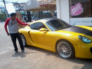 แอบถ่าย