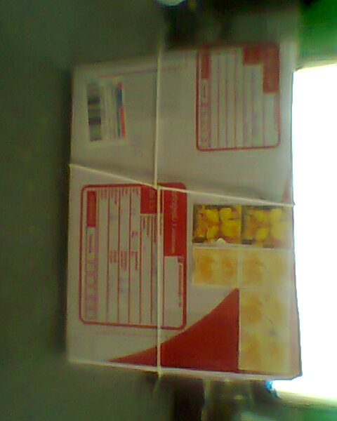 ได้รับแล้วน้องkoh-kea
