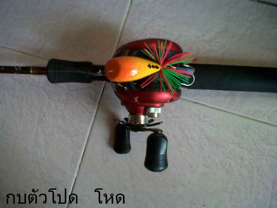 ขอติดรถไปกีบพี่ๆทีมงาน ตี๋ ทุ่งนางโอก