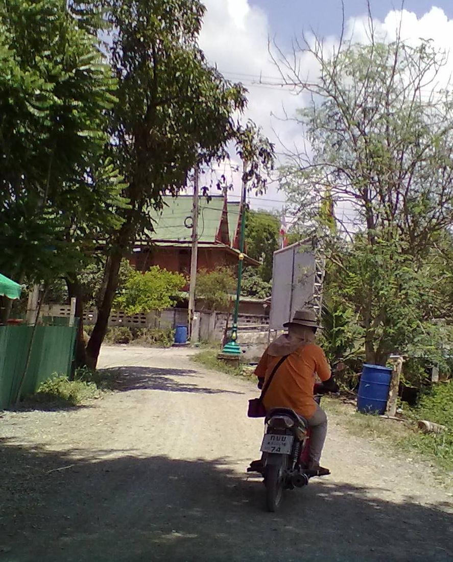 แซวเด็กบางแขม