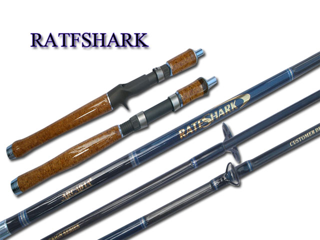 ระหว่าง Arshino classic VS Acadia RATESHARK 