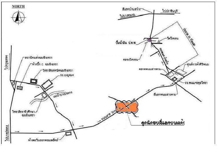 ทริพพิเศษ บ่อเลี้ยงปลาช่อน บางคล้า (ปิดรับจอง)