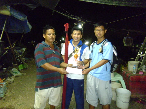 บ่อลุงณัฐปลายไกด์พร้อมถ้วยวันพุธที่ 21,22 เมษายน 5