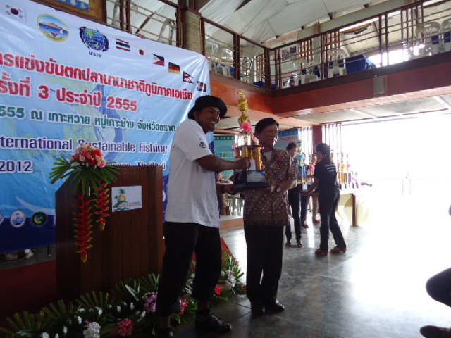 การแข่งขันตกปลานานาชาติ ประจำภูมิภาคเอเชีย 3