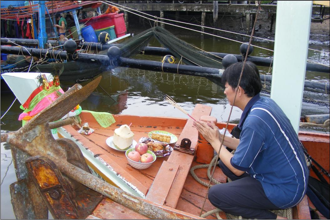 ทริปเบาๆ ณ หมายขอบ จ.ตราด กับทีมงานเสลดเป็ด