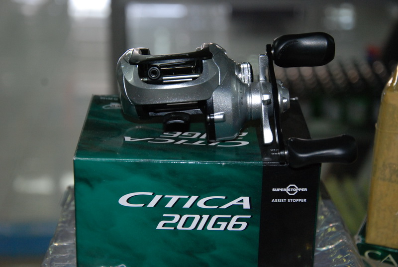 ระบบหน่วง Shimano