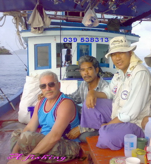 === ตะคองเดือดที่ตราด ===