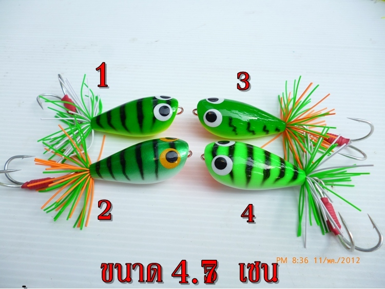 พอไหวไหมครับ