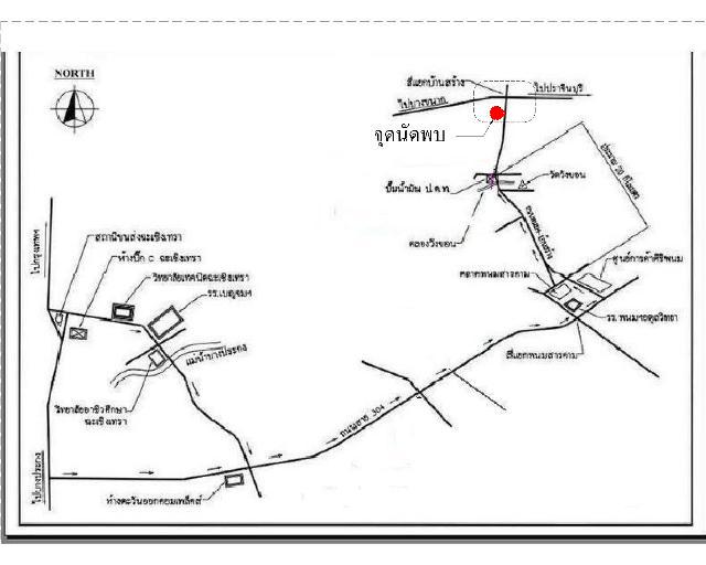 ช่อน บ้านสร้าง 20 พ.ค.นี้