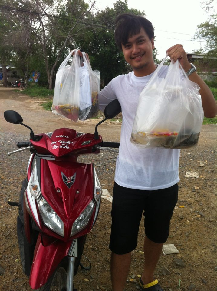 ! ! !อยากไปตกปลาแต่....