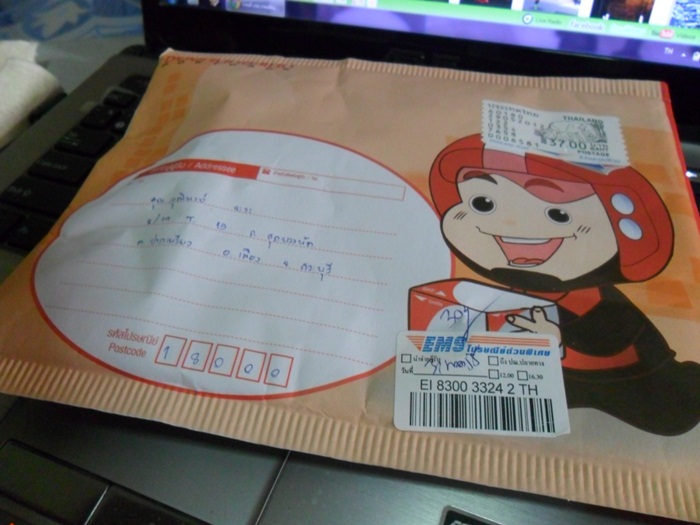 ได้รับแล้วครับกบอ้วนๆ  BY  popper^^!