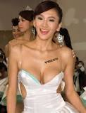 ดูกันเเก้เคลียดนะครับ  ยางกรีดไม่ได้ฟน มันตก