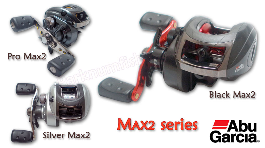 abu pro max2  vs abu bkack max 2