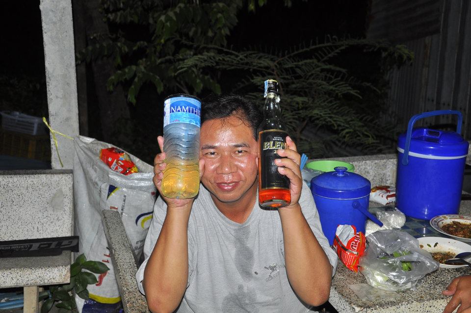 บ่อวันชัย อีกแลัว
