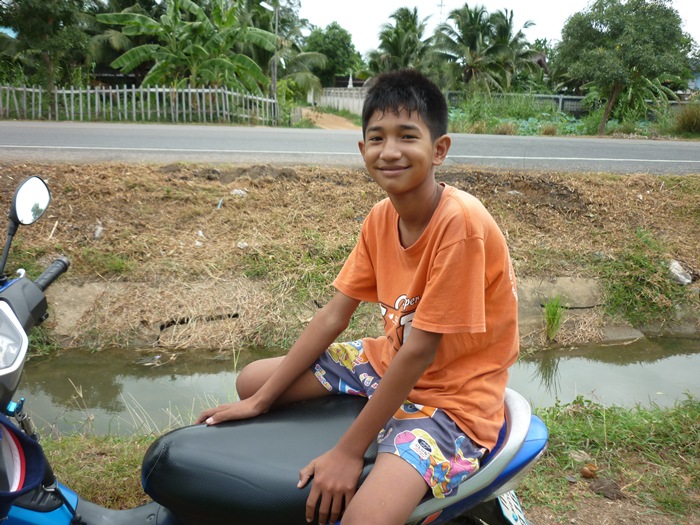 ไปตีปลาช่อนกัน  