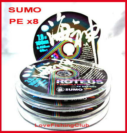 สาย PE Sumo และ Tomana