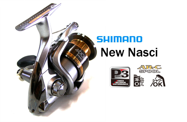 รบกวนสอบถาม เกี่ยวกับรอกShimano Nasci '10