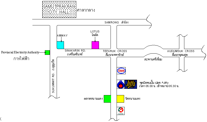 Update กะพงวัดดวงบ่อเทพารักษ์ (19 ส.ค.55)