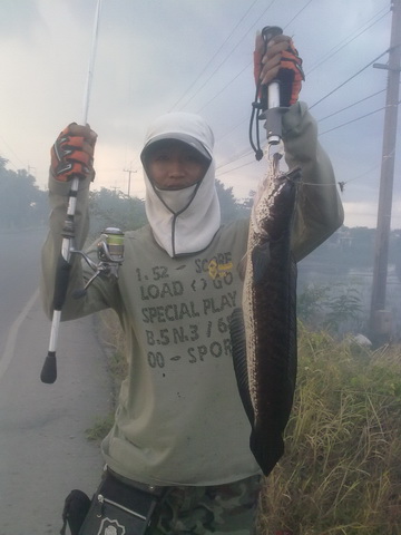 รวมใหญ่