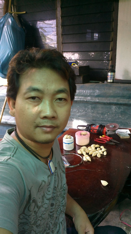 กบครอก พี  LEK
