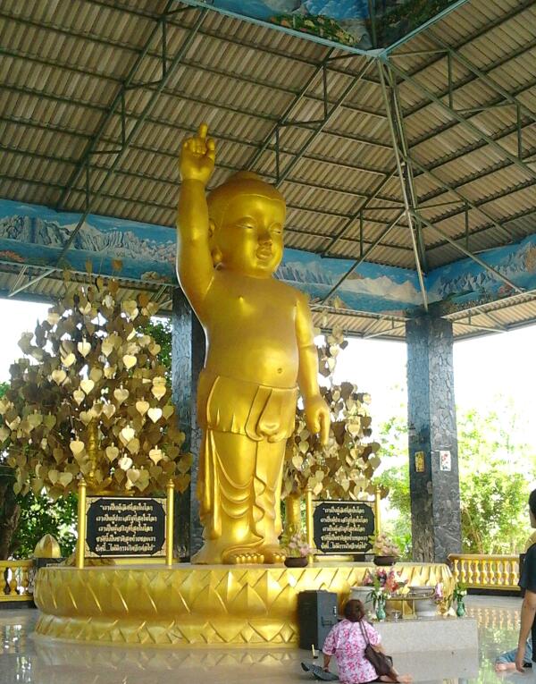 กลับไปเยี่ยมลูกๆได้เข้าวัดเลยมีรูปมาฝากครับ