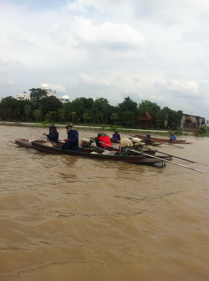 พรานสวายรุ่นให่ญเมืองปทุม