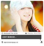 ลองส่ง