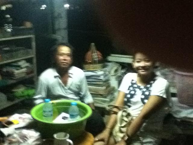 เทสเรือสงขลาปลาแกง ง ง