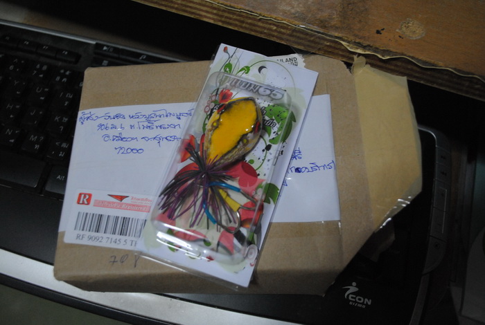 ได้รับกบแยม 65 แล้วครับ
