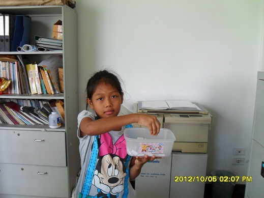 ประกาศผลผู้โชคดี  รับกบ แอ๊บ แดนซ์