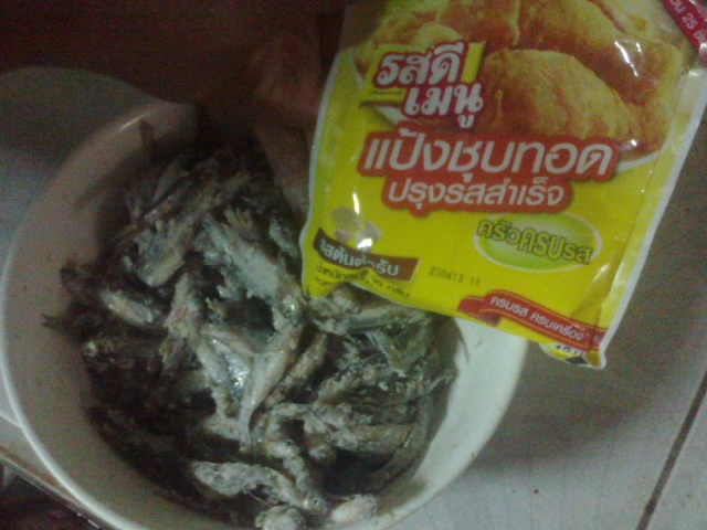 เปลี่ยนแนวบ้างครับน้าๆ