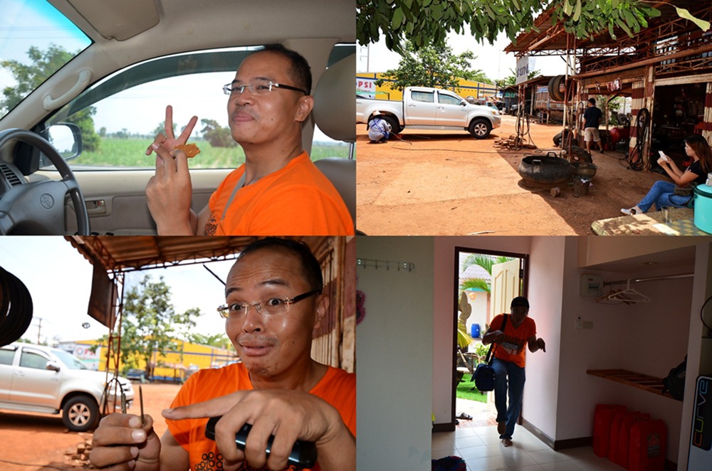 ขำขำที่ลำแซะจะแห้วไหมเหลา..?
