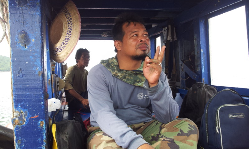 ลงเรือหาปลาเล็ก สีชัง