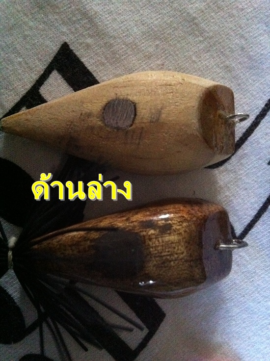 ร้อนวิชา