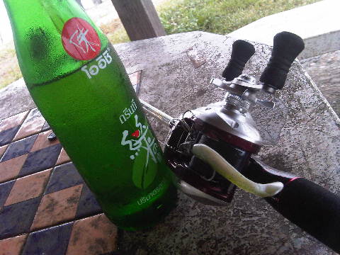 ตามล่าไอฝาโอ้งงง