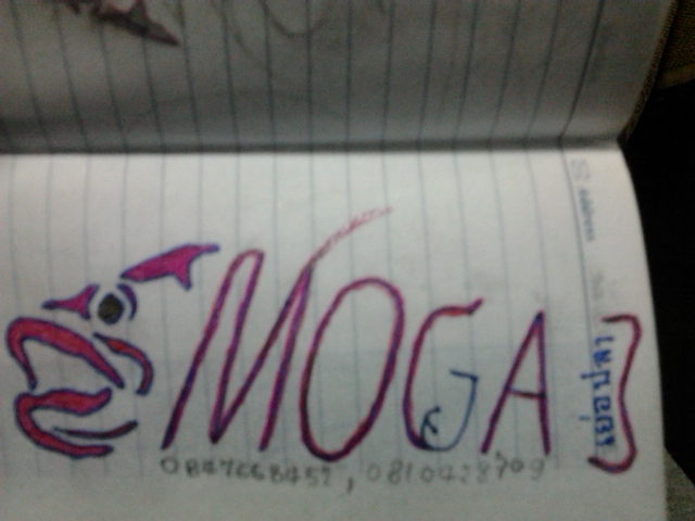 เสร็จแล้ว...เสื้อ MOGA 