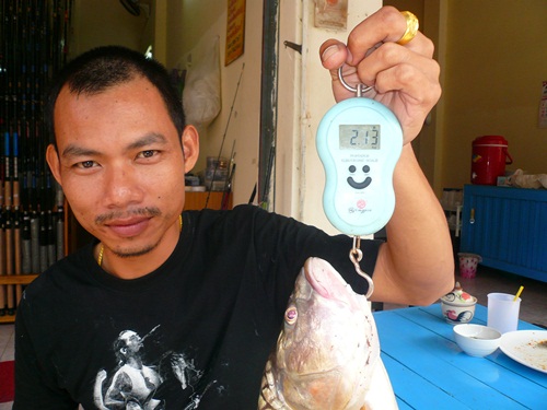 หมายกระสูบ คนจน กับโทรฟี่กระสูบเช้าๆ