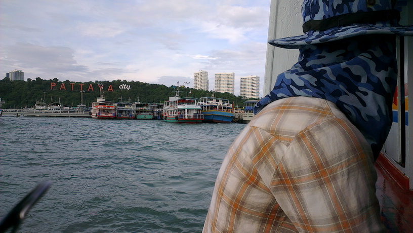 พา ผบ.ไปคราวนี้ไม่มีแห้ว 55555+ @เกาะล้าน