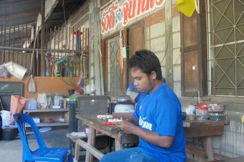 Like Action  กบบ้านๆ 