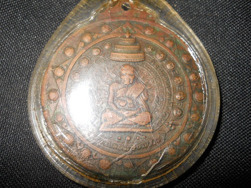 ฝากถามพระครับ 
