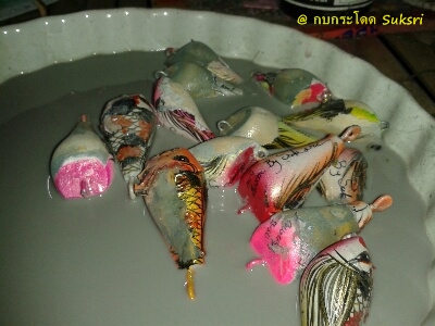 เยื่อเก่า...เอามาทำใหม่