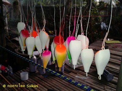 เยื่อเก่า...เอามาทำใหม่