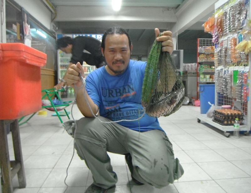 เย็นเราว่างน้องก็ว่าง