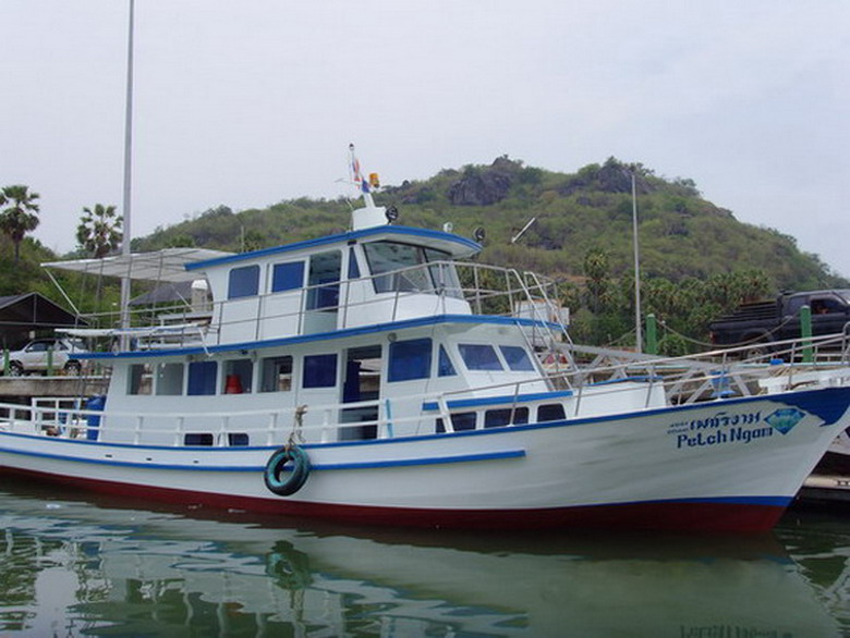 เรือเพชรงามครับ
