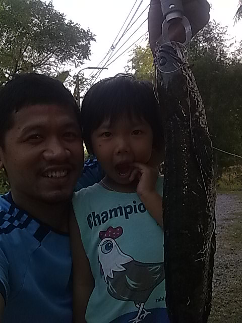 อนาคต หนูจะแข่งกับอา